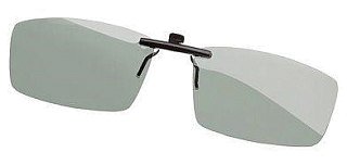 Накладка на очки Cormoran Clip-on polarised grey