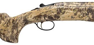 Ружье Ata Arms SP Camo Kryptek 12х76 760мм - фото 3