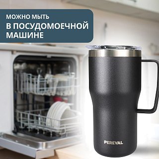 Термокружка Pereval HE1-590-31 590мл black - фото 4