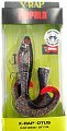 Воблер Rapala X-Rap otus XROU17-ROL