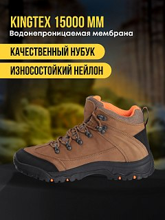 Ботинки Taigan Bear brown - фото 4