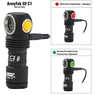 Фонарь Armytek Elf C1 XP-L USB серебро - фото 8