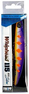 Воблер Frapp WhipHead Vib 115 Slim 48гр HV цв.35