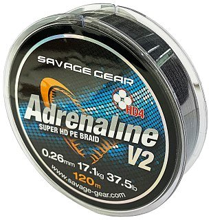 Шнур Savage Gear HD4 Adrenaline V2 120м 0,26мм 17,1кг 37,5lb Grey - фото 2