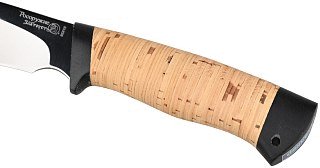 Нож Росоружие Сталкер сталь 95х18 рисунок рукоять береста - фото 3