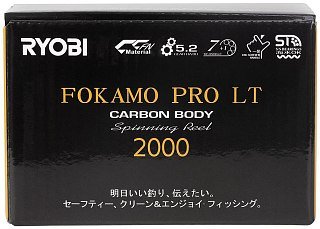 МП Катушка FOKAMO PRO LT 2000 RYOBI - фото 11
