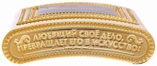 Фляжка Хольстер Россия - фото 5