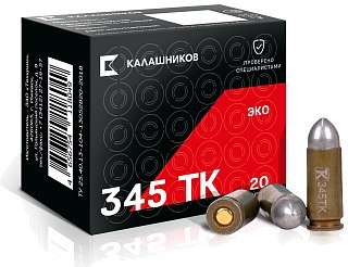 Патрон 345ТК Калашников ЭКО