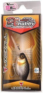 Воблер Jackall Diving Chubby 38 uv mat silver black