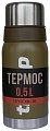 Термос Tramp 0,5л оливковый