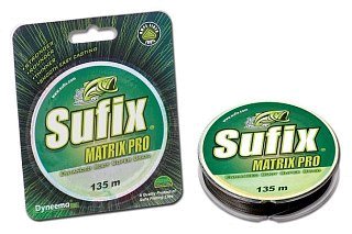 Шнур Sufix Matrix pro green 135м 0,50мм 