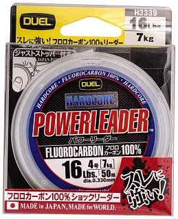 Леска Yo-Zuri Duel Hardcore Powerleader FC 50м 16lb 0.330мм 7кг