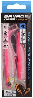 Приманка Savage Gear Minnow WL 10см 16гр pink pearl silver 2+1