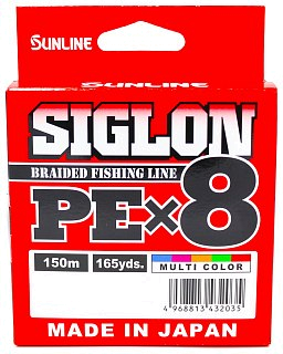 Шнур Sunline Siglon PEх8 multicolor 150м 1,0 16lb - фото 3