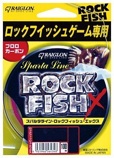 Леска Raiglon Rock fish x  fluorocarbon fluo pink 100м 1,2/0,185мм