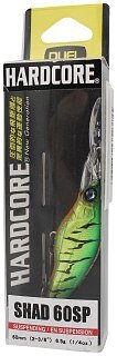 Воблер Yo-Zuri Duel Hardcore shad 60SP R1179 HHT