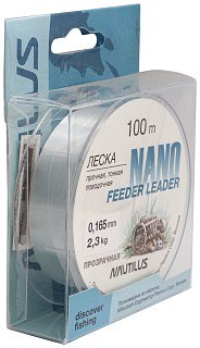 Леска Nautilus Nano feeder leader 100м 0,165мм 2,3кг clear
