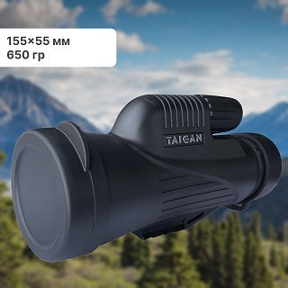 Монокуляр Taigan 12X50 M0816 HD black - фото 3