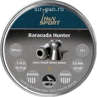 Пульки H&N Baracuda Hunter 200 шт 5.5 мм