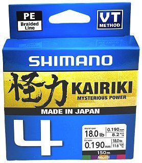Шнур Shimano Kairiki 4 PE 150м 0,19мм multicolor 11,6кг - фото 4
