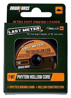 Лидкор Prologic Рhyton hollow core 7м 45lbs - фото 3