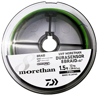 Шнур Daiwa UVF Morethan Dura sensor X8BRAID +SI2 PE 1,5-150м Lime Green - фото 2