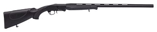 Ружье Altobelli Manifest Single Barrel Black 12x76 710мм