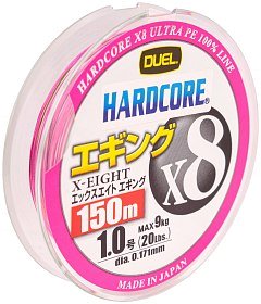 Шнур Yo-Zuri PE Hardcore X8 Eging 1.0/0.171мм 9.0кг 150м 3color