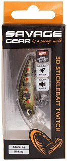 Воблер Savage Gear 3D sticklebait twitch 4,5см 4гр sinking brown trout smolt