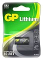 Батарейка GP CR2 Lithium CR2E-2CR1