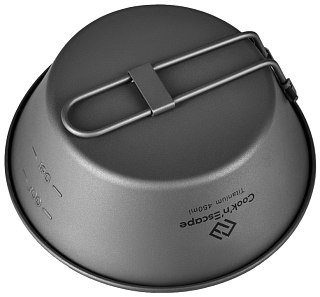 Ковшик Cook'N'Escape Titanium Sierra со складными ручками 450мл - фото 2