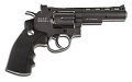 Револьвер Gletcher SW R4