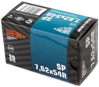 Патрон 7,62х54 НПЗ SP 13,0г гильза биметалл пуля томпак - фото 3