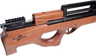 Винтовка Ataman Bullpup 6,35мм ML15 B16/RB