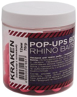 Бойлы Rhino Baits Pop-up Kraken кальмар с клюквой 12мм 70гр банка