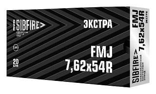 Патрон 7,62х54 НПЗ FMJ 13,0г Экстра гильза латунь пуля томпак - фото 4