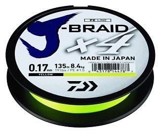 Шнур Daiwa J-Braid X4 0,15мм 135м Yellow