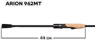 Спиннинг CF Arion ASR962MT 290см 7-28гр - фото 8