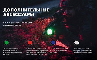 Фонарь Armytek Predator Pro magnet USB теплый Com - фото 28