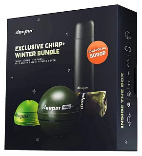 Эхолот Deeper Chirp Winter Bundle - фото 3