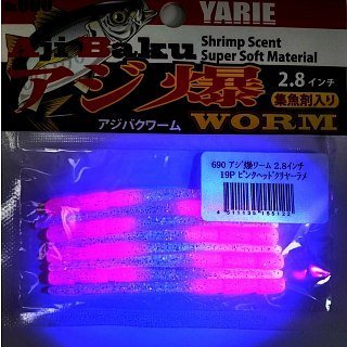 Приманка Yarie №690 Aji Baku Worm 2.8" 19P - фото 2