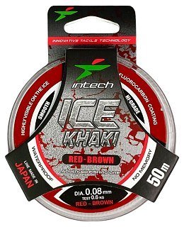 Леска Intech Ice Khaki red-brown 50м 0.08мм 0,6кг - фото 1