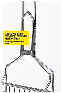 Решетка Forester гриль 26*45 см - фото 4