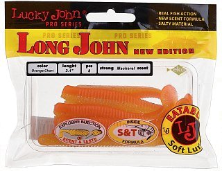 Приманка Lucky John виброхвост Pro Series Long John съедобн. 07,90/T26 - фото 3