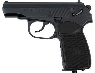 Пистолет Макаров PM 4,5 металл - фото 4