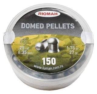 Пульки Люман Domed pellets 6,35мм 1,75гр 150шт - фото 1