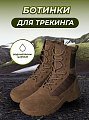 Ботинки Taigan Mongoose coffee 