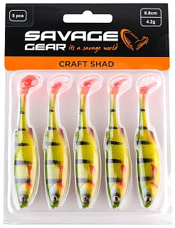 Приманка Savage Gear Craft shad 8,8см 4,2гр perch уп.5шт - фото 1