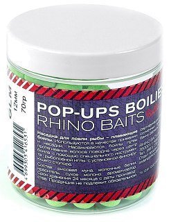 Бойлы Rhino Baits Pop-up GLM зеленогубый моллюск 12мм 70гр банка - фото 1