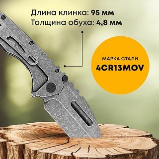 Нож Taigan Osprey 4Cr13Mov - фото 3